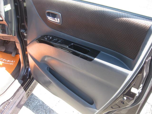 ルークス ハイウェイスター　左側パワースライドドア　ケンウッド製ＳＤナビ　フルセグ　ブルートゥースオーディオ　ＤＶＤ再生　スマートキー　プッシュスタート　純正エアロ　社外アルミ　オートエアコン　ＨＩＤ　フォグランプ　電格ミラー（17枚目）