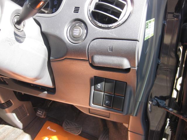 ルークス ハイウェイスター　左側パワースライドドア　ケンウッド製ＳＤナビ　フルセグ　ブルートゥースオーディオ　ＤＶＤ再生　スマートキー　プッシュスタート　純正エアロ　社外アルミ　オートエアコン　ＨＩＤ　フォグランプ　電格ミラー（19枚目）