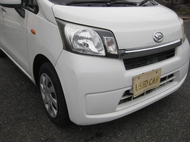 ムーヴ Ｌ　ＳＤナビ　フルセグ　バックカメラ　ドラレコ　キーレス　アイドリングストップ　Ｗエアバッグ　ＡＢＳ（5枚目）