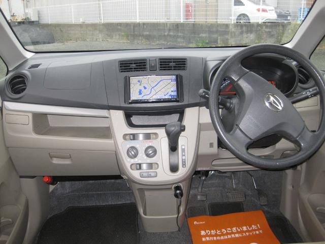 ムーヴ Ｌ　ＳＤナビ　フルセグ　バックカメラ　ドラレコ　キーレス　アイドリングストップ　Ｗエアバッグ　ＡＢＳ（16枚目）