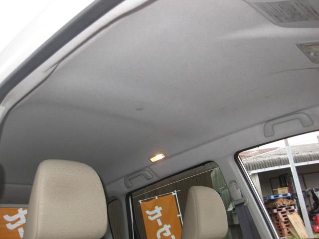 ムーヴ Ｌ　ＳＤナビ　フルセグ　バックカメラ　ドラレコ　キーレス　アイドリングストップ　Ｗエアバッグ　ＡＢＳ（19枚目）