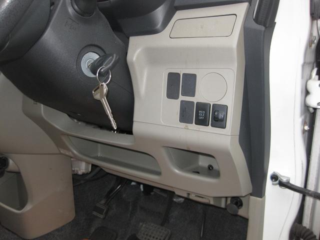 ムーヴ Ｌ　ＳＤナビ　フルセグ　バックカメラ　ドラレコ　キーレス　アイドリングストップ　Ｗエアバッグ　ＡＢＳ（21枚目）