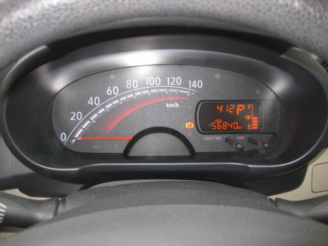 ムーヴ Ｌ　ＳＤナビ　フルセグ　バックカメラ　ドラレコ　キーレス　アイドリングストップ　Ｗエアバッグ　ＡＢＳ（22枚目）