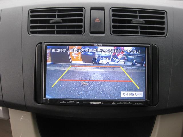 ムーヴ Ｌ　ＳＤナビ　フルセグ　バックカメラ　ドラレコ　キーレス　アイドリングストップ　Ｗエアバッグ　ＡＢＳ（24枚目）