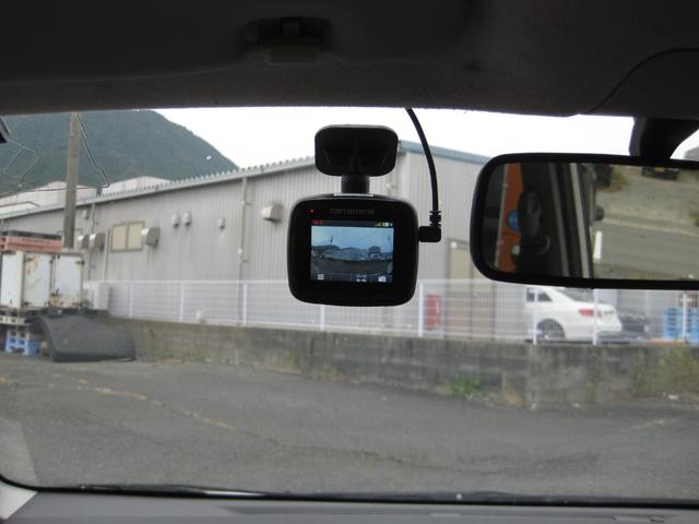 ムーヴ Ｌ　ＳＤナビ　フルセグ　バックカメラ　ドラレコ　キーレス　アイドリングストップ　Ｗエアバッグ　ＡＢＳ（25枚目）