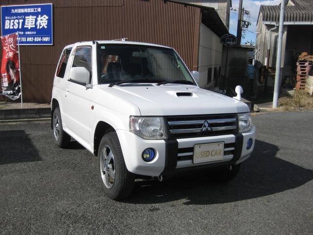 ���������������肪�Ƃ��������܂��I�@�p�W�F���~�j�@�u�q�^�[�{�S�v�c�@�u���[�g�D�[�X�ŉ��y�𒮂���f�B�X�v���C�I�[�f�B�I�t���@���O���ƂĂ��L���C�ł��@�������^���ł��n�����܂��@���C�y�ɂ��₢���킹������