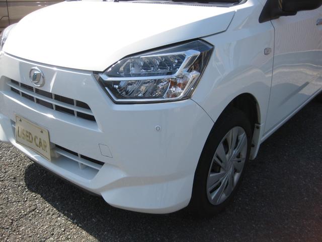 �_���E�����͋�B�^�A�ǔF�؍H��̓��Ђɂ��C�����������B���X�܂Ń`�F�b�N�v���܂��B