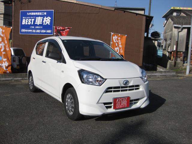 ���������������肪�Ƃ��������܂��I�@�ߘa�R�N���~���C�[�X�@�U�U�O�k�X�}�[�g�A�V�X�g�h�h�h�@�����s�P�U�D�S�S�O�����@�R�[�i�[�Z���T�[�@�I�[�g���C�g�@�e���p���ɏ��C����L��@���C�y�ɂ��₢���킹���������I