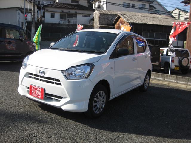 �Ԍ������t�E�x�������z�T�T���~�E�^�C���S�{���o�b�e���[�V�i�����n���I�I