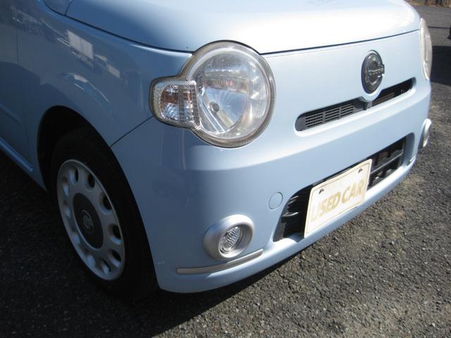 �_���E�����͋�B�^�A�ǔF�؍H��̓��Ђɂ��C�����������B���X�܂Ń`�F�b�N�v���܂��B