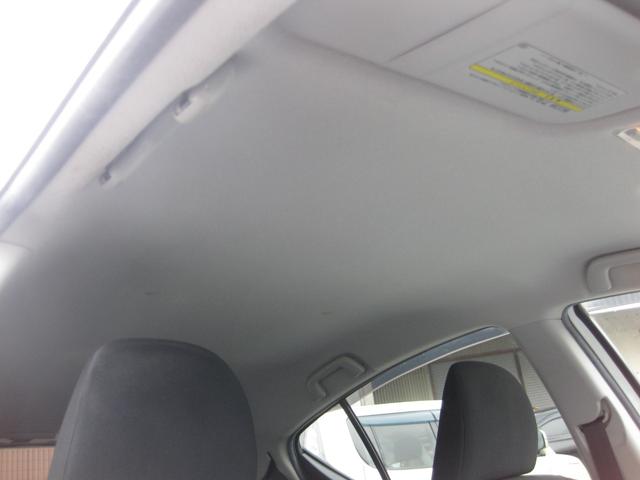 アクア Ｓ　純正ナビ　ＴＶ　バックカメラ　Ｂｌｕｅｔｏｏｔｈオーディオ　スマートキー２個　オートエアコン　プッシュスタート　電格ウィンカーミラー　ステアリングリモコン　Ｗエアバッグ　ＡＢＳ（19枚目）