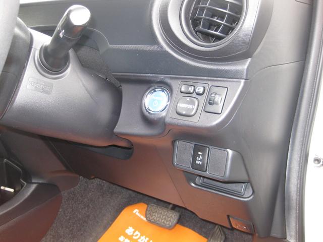 アクア Ｓ　純正ナビ　ＴＶ　バックカメラ　Ｂｌｕｅｔｏｏｔｈオーディオ　スマートキー２個　オートエアコン　プッシュスタート　電格ウィンカーミラー　ステアリングリモコン　Ｗエアバッグ　ＡＢＳ（21枚目）