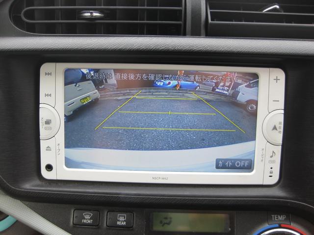 アクア Ｓ　純正ナビ　ＴＶ　バックカメラ　Ｂｌｕｅｔｏｏｔｈオーディオ　スマートキー２個　オートエアコン　プッシュスタート　電格ウィンカーミラー　ステアリングリモコン　Ｗエアバッグ　ＡＢＳ（24枚目）