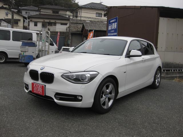 �Ԍ��ߘa�X�N�R���܂ŁE�^�C���S�{�V�i�����n���E�R�����ۏؕt���ł��I