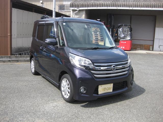 ���������������肪�Ƃ��������܂��I�@�f�C�Y���[�N�X�@�n�C�E�F�C�X�^�[�w�u�Z���N�V�����{�Z�[�t�e�B�h�h�@�Փ˔�Q�y���V�X�e���@���s�S�P�D�P�W�R�����@���O���ƂĂ��L���C�ł��@���C�y�ɂ��₢���킹���������I