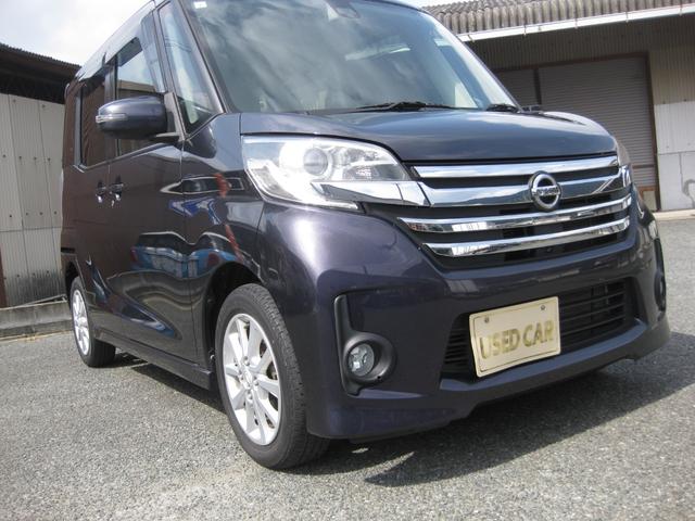 �_���E�����͋�B�^�A�ǔF�؍H��̓��Ђɂ��C�����������B���X�܂Ń`�F�b�N�v���܂��B