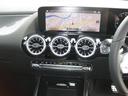 Ｂ１８０　ＡＭＧライン　アドバンスドパッケージ　レーダーセーフティサポート　レーンアシスト　純正ナビ　テレビ　全周囲カメラ　アイドリングストップ　スマートキー　プッシュスタート　ＥＴＣ　オートトランク　ＡＭＧライン（22枚目）