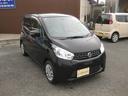 ご覧いただきありがとうございます！　Ｈ２５年式　デイズ　Ｘ　車検令和８年７月まで　人気のブラック　内外装キレイです　禁煙車　タイヤ２本及びバッテリー新品交換渡し　安心しっかり整備付　お早めにどうぞ！！