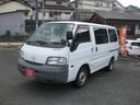 ボンゴバン ワイドローDX 低床 積載量1.000kg ETC エアコン パワステ パワーウィンドウ 集中ドアロック FMラジオ Wエアバッグ 左スライドドア タイミングチェーン 中古車画像_3