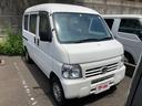 HONDA ACTY VAN