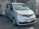 NV200バネットバン VX 600kg積 オートマ 500ccガソリン 集中ロック ETC 社外ナビTV エアコン パワステ 運転席エアバック 中古車画像_3