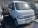 アクティバン プロA 5速 2人乗 350kg積 エアコン パワステ エアバック 両側スライドドア 運転席助手席エアバック 社外アルミホイール 中古車画像_2
