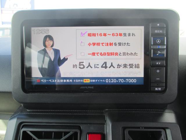 タフト Ｘ　ナビ　ＴＶ　バックカメラ　ガラスルーフ　スマートキー　ＬＥＤライト　ＥＴＣ　ドライブレコーダー　ブルートゥース　ＨＤＭＩ　ＵＳＢ　スマートアシスト　アイドリングストップ（17枚目）