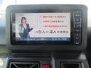 Ｘ　ナビ　ＴＶ　バックカメラ　ガラスルーフ　スマートキー　ＬＥＤライト　ＥＴＣ　ドライブレコーダー　ブルートゥース　ＨＤＭＩ　ＵＳＢ　スマートアシスト　アイドリングストップ（17枚目）