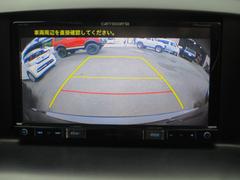 ＣＸ−５ ＸＤ　Ｌパッケージ　ナビ　フルセグＴＶ　バックカメラ 0802376A30240430W001 4