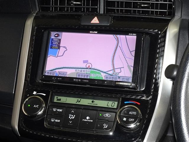 カローラフィールダー ハイブリッドＧ　メモリーナビ　フルセグ　バックカメラ　ＥＴＣ　ＨＩＤヘッドライト　スマートキー（6枚目）