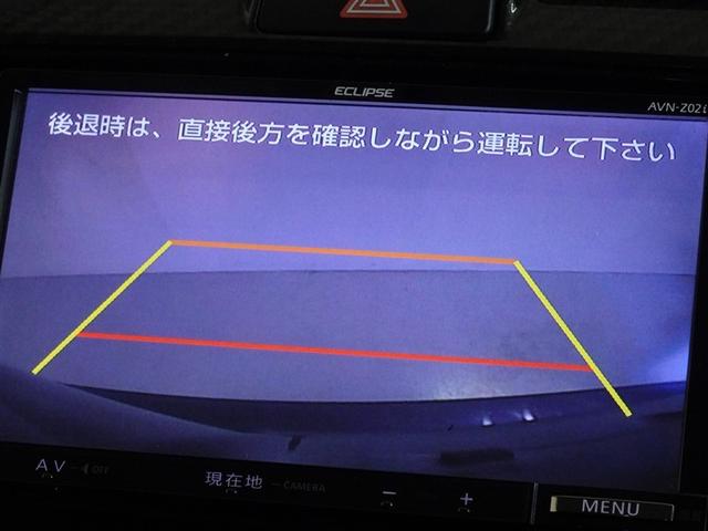 カローラフィールダー ハイブリッドＧ　メモリーナビ　フルセグ　バックカメラ　ＥＴＣ　ＨＩＤヘッドライト　スマートキー（7枚目）