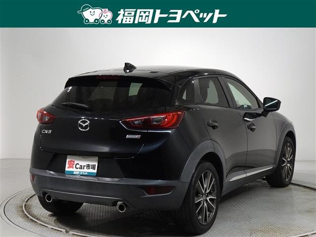 ＣＸ－３ ＸＤ　ツーリング　衝突被害軽減システム　メモリーナビ　フルセグ　バックカメラ　ＥＴＣ　ＬＥＤヘッドランプ　ディーゼル　スマートキー（3枚目）