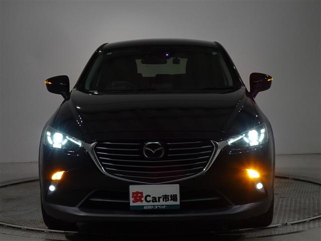 ＣＸ－３ ＸＤ　ツーリング　衝突被害軽減システム　メモリーナビ　フルセグ　バックカメラ　ＥＴＣ　ＬＥＤヘッドランプ　ディーゼル　スマートキー（16枚目）