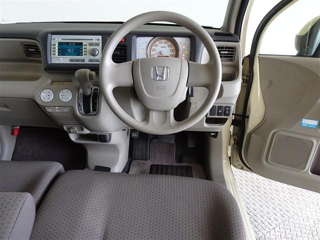 ライフ パステル バックカメラ スマートキー(5枚目)