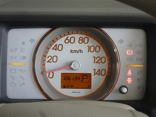 ライフ パステル バックカメラ スマートキー(7枚目)