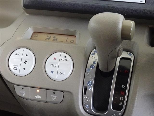 ライフ パステル バックカメラ スマートキー(9枚目)