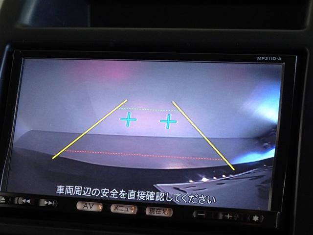 エクストレイル ２０Ｘｔ　メモリーナビ　フルセグ　バックカメラ　ＥＴＣ　ドラレコ　ＨＩＤヘッドライト　４ＷＤ　スマートキー（7枚目）