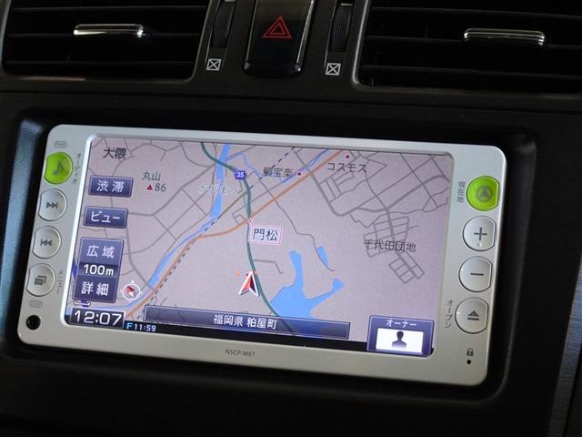 マークＸジオ エアリアル　メモリーナビ　ワンセグ　バックカメラ　ＥＴＣ　３列シート　ＨＩＤヘッドライト　スマートキー　乗車定員７人（6枚目）