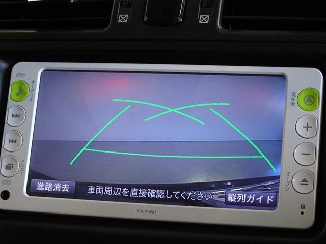 マークＸジオ エアリアル　メモリーナビ　ワンセグ　バックカメラ　ＥＴＣ　３列シート　ＨＩＤヘッドライト　スマートキー　乗車定員７人（7枚目）