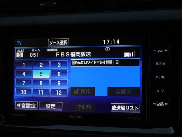 アクア X-アーバン 衝突被害軽減システム メモリーナビ フルセグ バックカメラ ETC LEDヘッドランプ(7枚目)