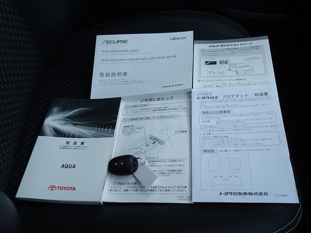 アクア X-アーバン 衝突被害軽減システム メモリーナビ フルセグ バックカメラ ETC LEDヘッドランプ(25枚目)