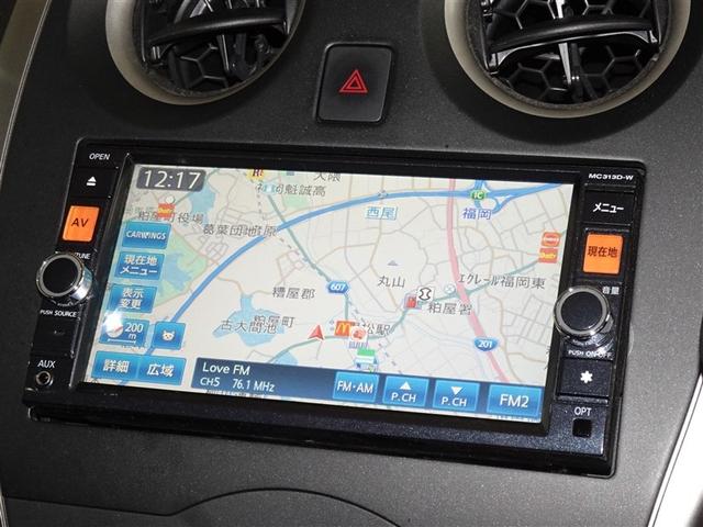 ノート X メモリーナビ フルセグ バックカメラ ETC スマートキー(6枚目)