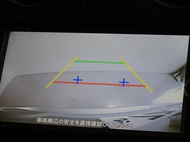 ノート X メモリーナビ フルセグ バックカメラ ETC スマートキー(7枚目)
