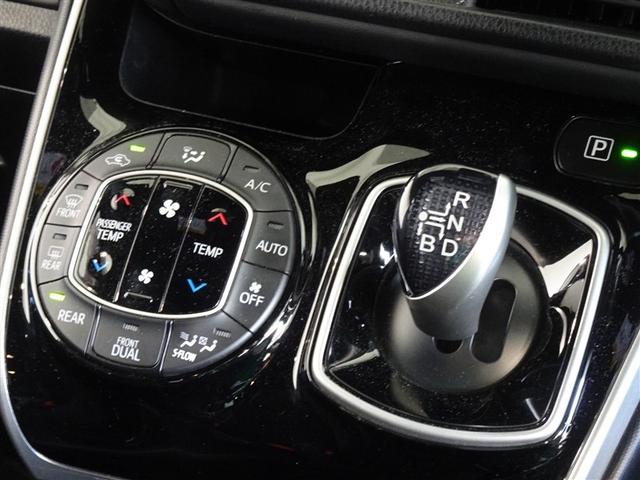 エスクァイア ハイブリッドXi 衝突被害軽減システム メモリーナビ ワンセグ バックカメラ ETC 3列シート LEDヘッドランプ スマートキー 乗車定員7人(10枚目)