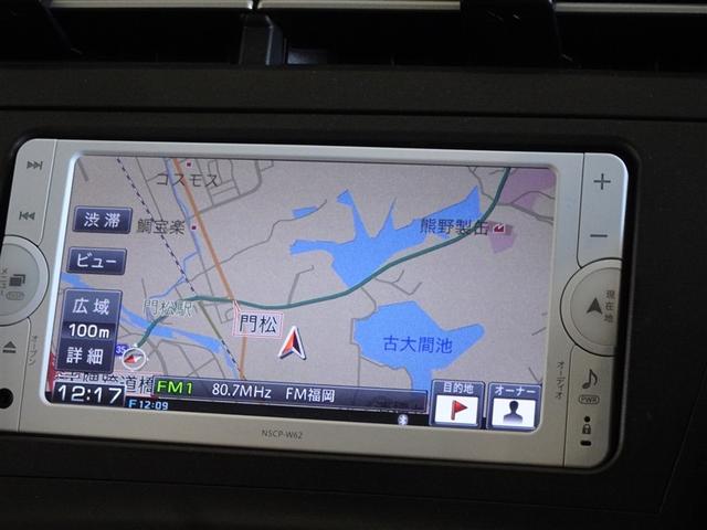 プリウス S メモリーナビ ワンセグ バックカメラ ETC スマートキー(6枚目)