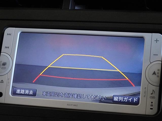 プリウス S メモリーナビ ワンセグ バックカメラ ETC スマートキー(7枚目)