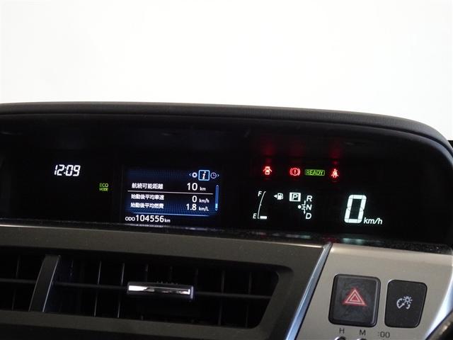 プリウスα Ｓツーリングセレクション　メモリーナビ　フルセグ　バックカメラ　ＥＴＣ　３列シート　ＬＥＤヘッドランプ　スマートキー　乗車定員７人（8枚目）