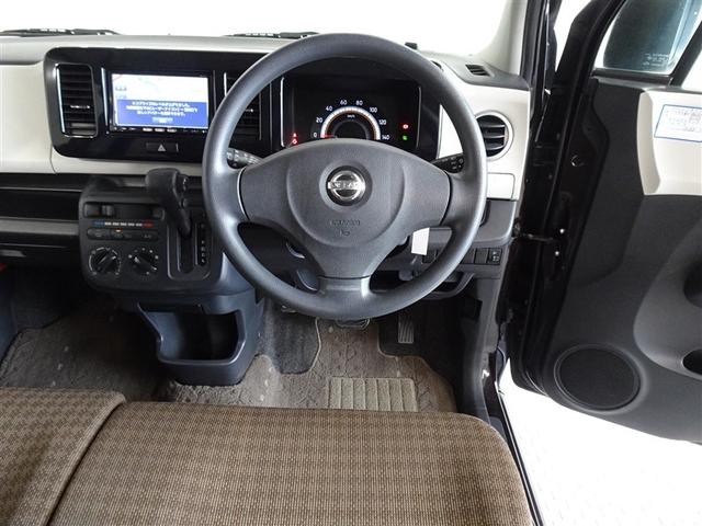 モコ S メモリーナビ ワンセグ(5枚目)