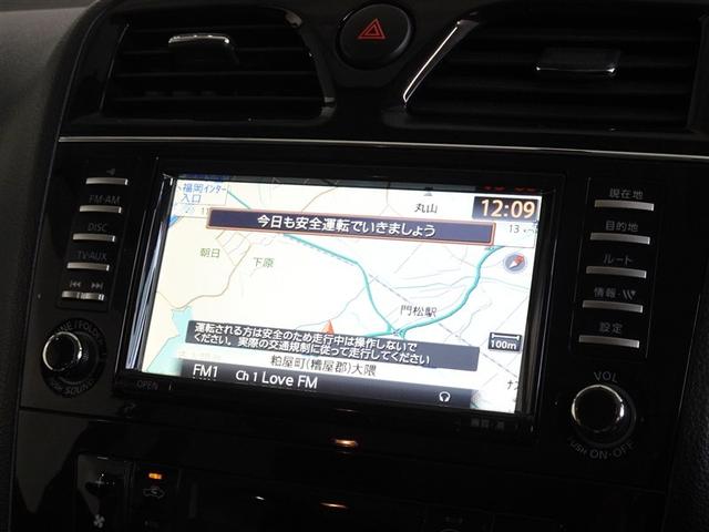 セレナ ハイウェイスター S-ハイブリッド HDDナビ フルセグ 後席モニター バックカメラ ETC ドラレコ 両側電動スライド 3列シート スマートキー 乗車定員8人(6枚目)