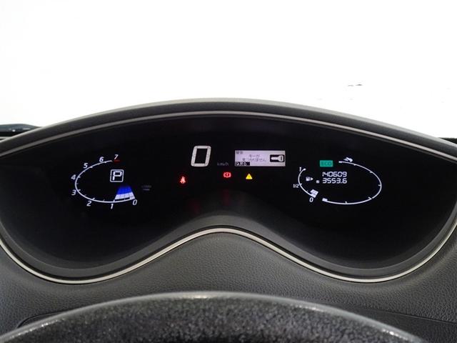 セレナ ハイウェイスター S-ハイブリッド HDDナビ フルセグ 後席モニター バックカメラ ETC ドラレコ 両側電動スライド 3列シート スマートキー 乗車定員8人(8枚目)